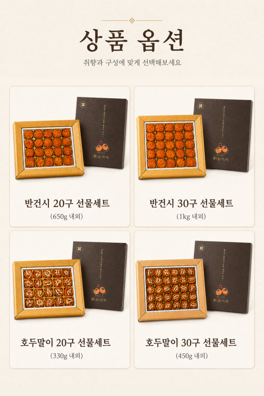 02 통합.jpg